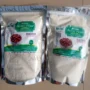 ZIKOVI BEANS FLOUR 1KG
