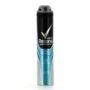 REXONA XTRA COOL BODY SPRAY 200mL