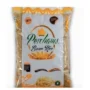 PERCHAMS BROWN RICE (5KG)