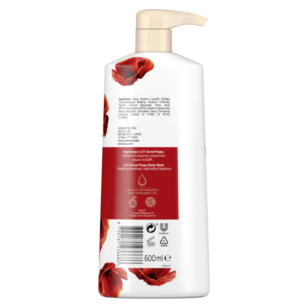LUX SECRET OPULENT FRAGRANCE (BODY WASH WITH BERGAMOT OIL) 600mL - Image 2